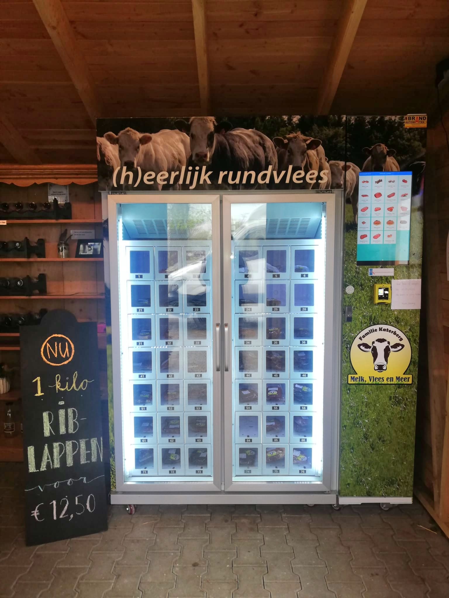 milk vending machine
